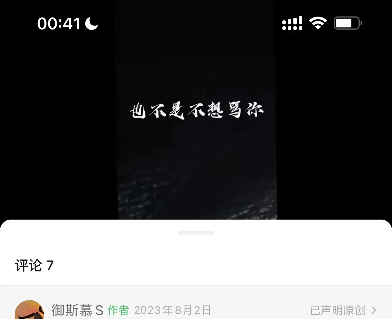 k9犬系：实用指南