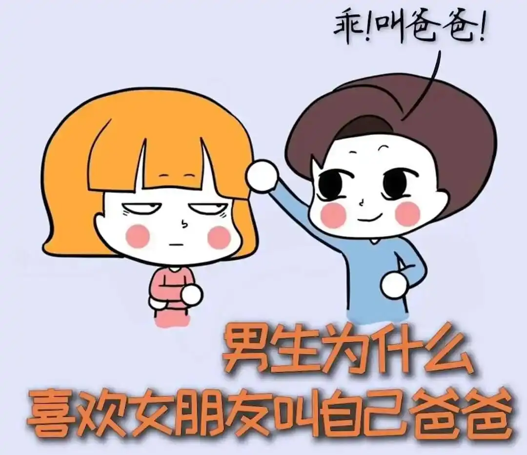 西檬之家-字母圈新人入圈指南：从基础术语到安全实践
