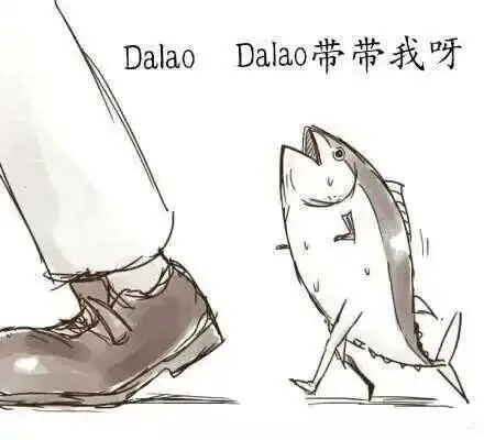 西檬之家：理解字母圈的DOM角色，开启安全BDSM探索之路