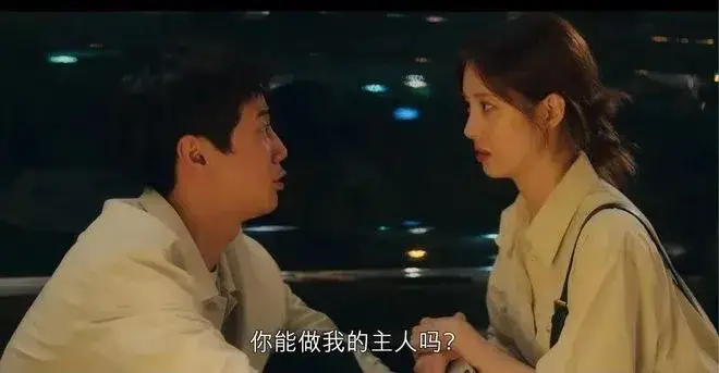 西檬之家-字母圈Sub是什么？新人全面解析