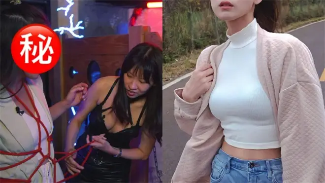 西檬时光-字母圈新人大全，从基础术语到实践指南