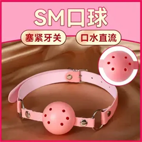 西檬之家-ddlg是什么？字母圈新人入圈指南