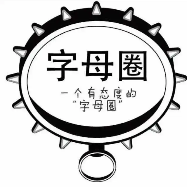 BDSM入圈 - 微信图片_20250715174221