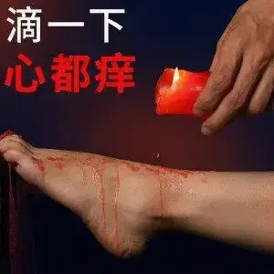 [西檬之家]-字母圈的aftercare是什么？